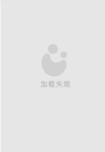 ISO9001認證（中文）-保定伊諾爾